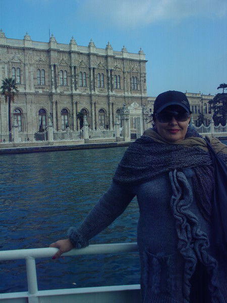 Наталья Анатольевна