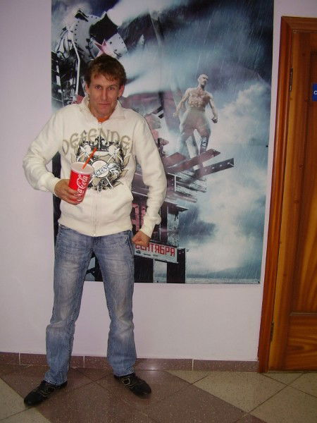 Виталий Бердышев