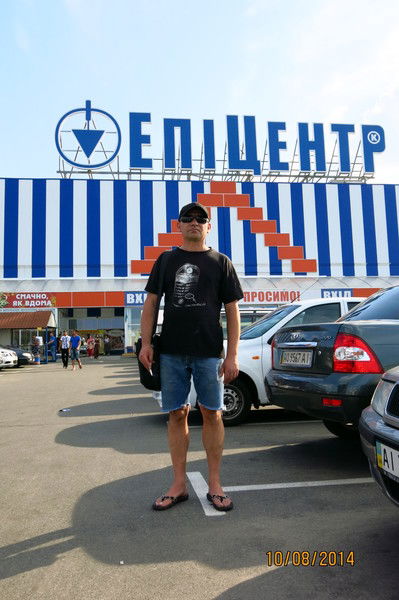 Виктор Семко