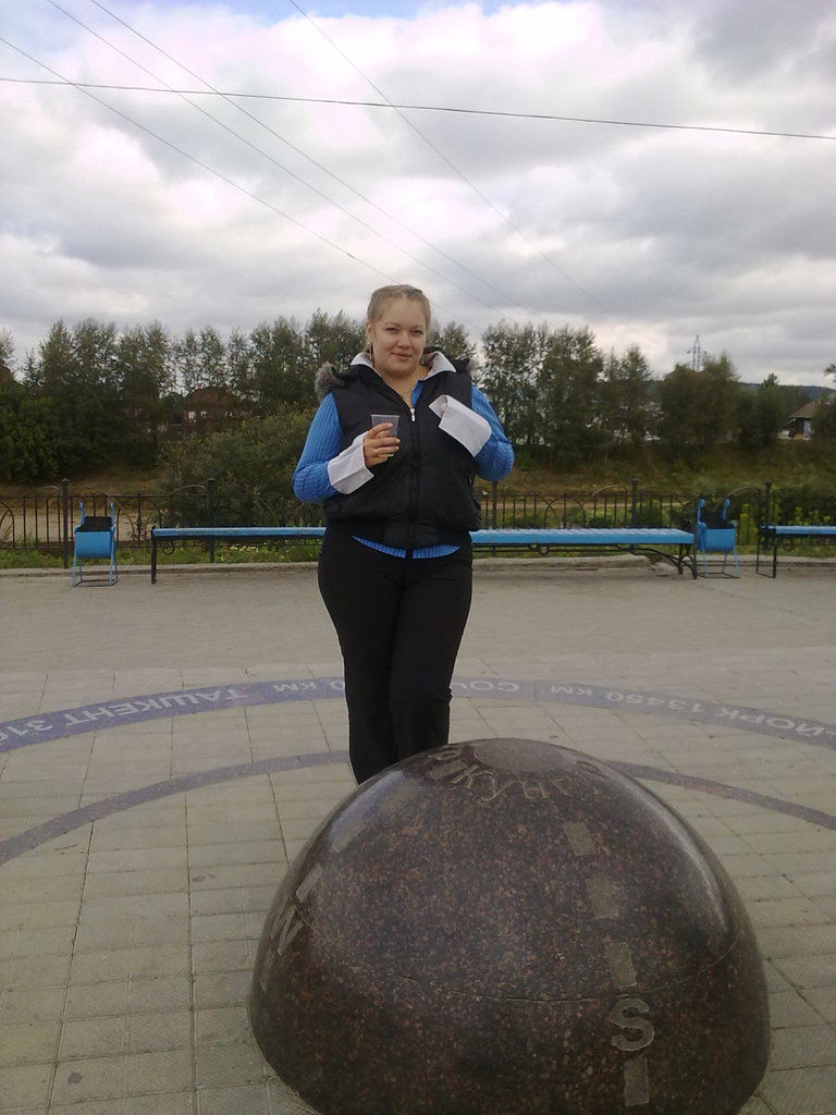 Иринка Картинка