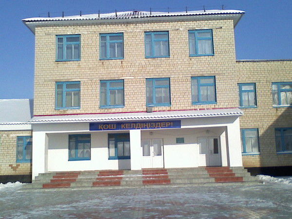 Жанажол Ожббм