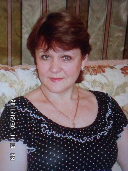 Лидия Ромахина