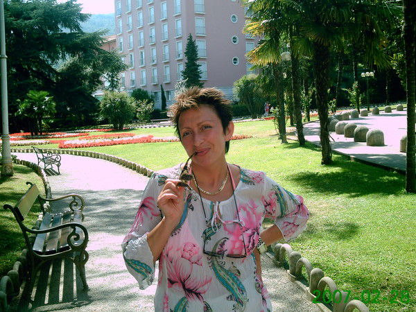 Александра Ерина