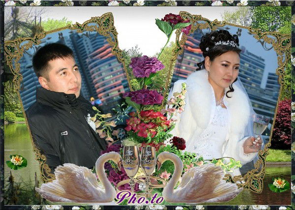 Гульзат Басибекова