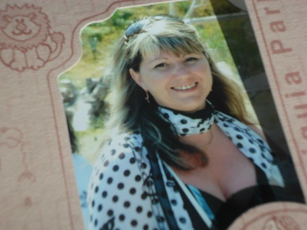 Галина Игнатьева