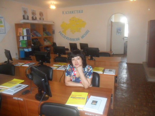 Жадыра Тасанова