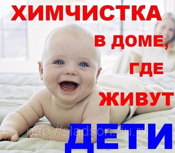 ?????????? ???????????????