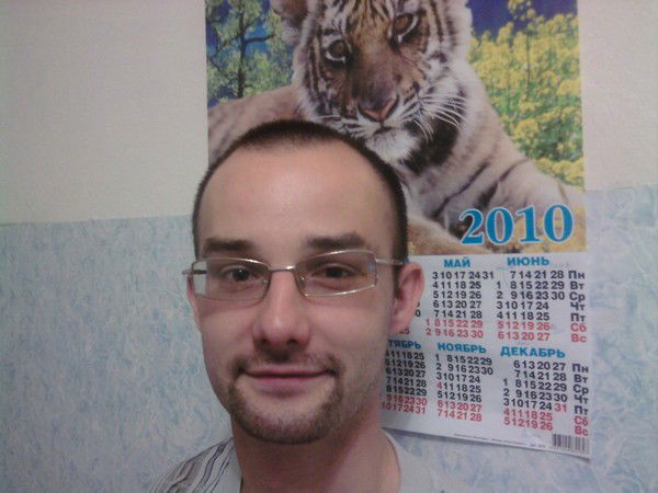 Василий Кутергин