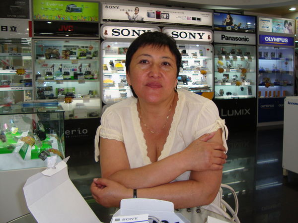 Калмурзаева Джыргал