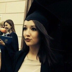 Яковлева Ольга