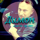 Дмитрий Шышатский