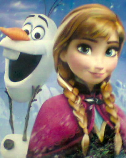 Елена Шатрова