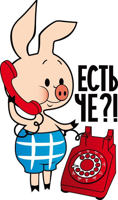 Свинозомби