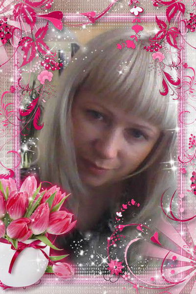 Светлана Петрова