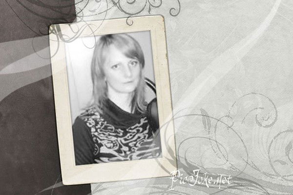 Светлана Морозова