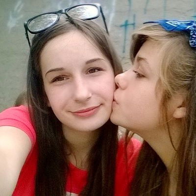 Ольга Кирган