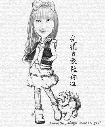 Мелек Своего Принца!!!