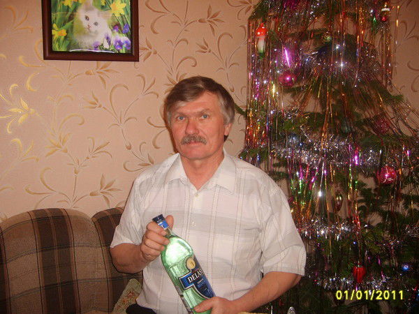 Сергей Трофимович