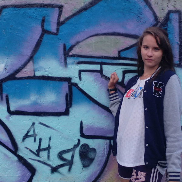 Альбина Ахметова