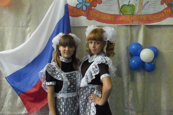 Елена Новосадова