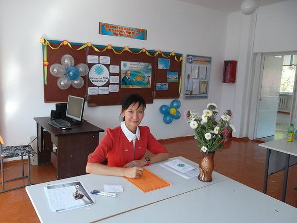 Сания Ажарбаева