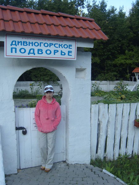 Лариса Лариса