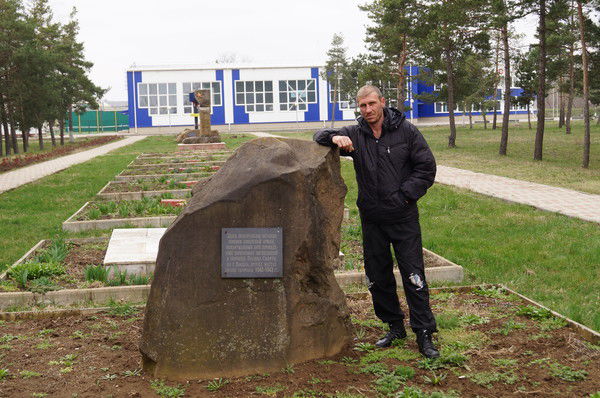 Cергей Мащалкин