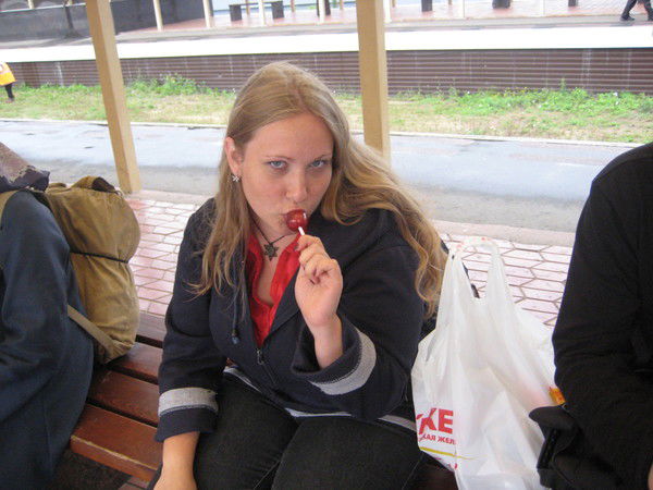 Станислава Синёва