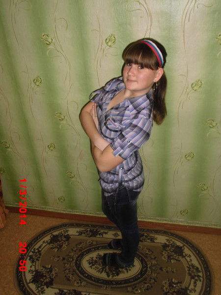 Татьяна Бутенко