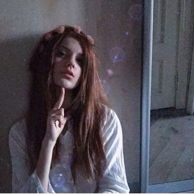 Карина Изварина