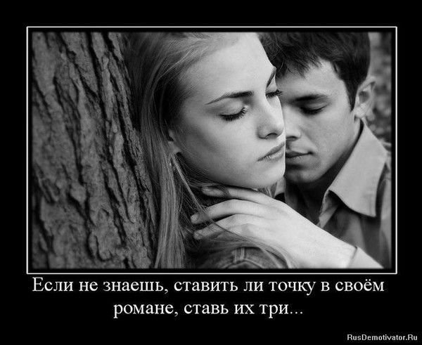 Просто Классная*