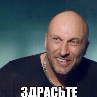 Сергей Дубенко