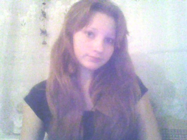 ღЖиву В Раю,одета В Счастьеღ ●●●[Элексир