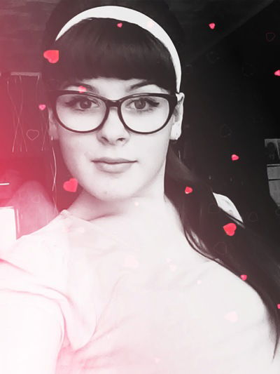 Юлия Максимова