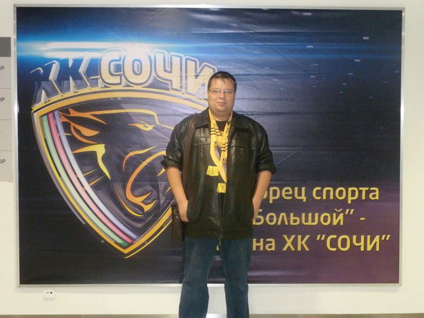 Александр Неклюдов