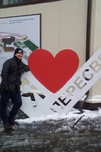 Василий Фомин