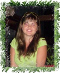 Анастасия Костюк