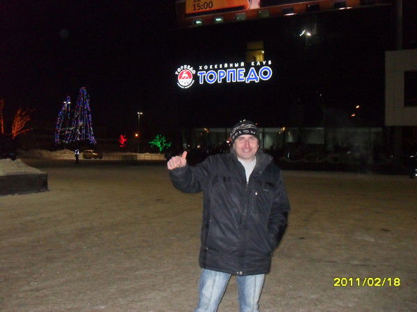 Александр Клочков