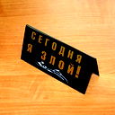 Алексей Гордовенко
