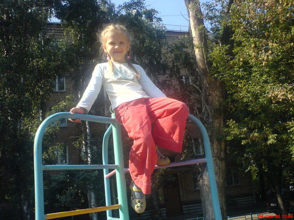 Аня Самутичева