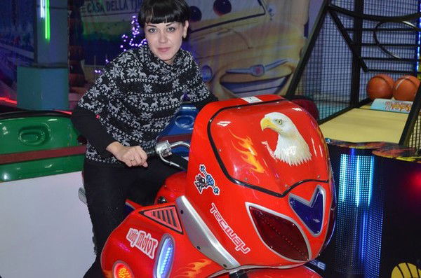 Кристина Ан