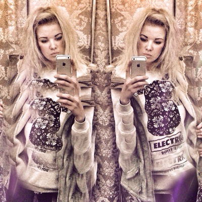 Александрина Столярова