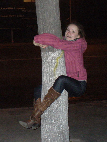 Елена Мельникова