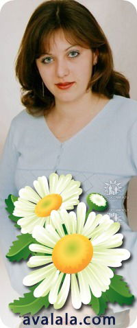 Татьяна Коломиец