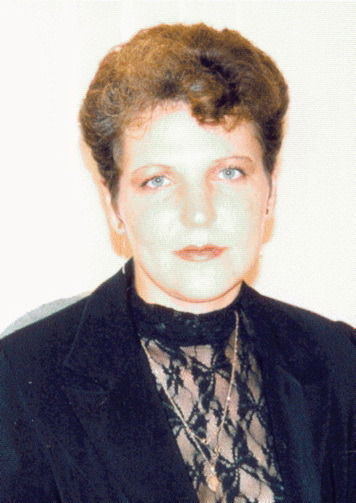 Татьяна Митрофанова