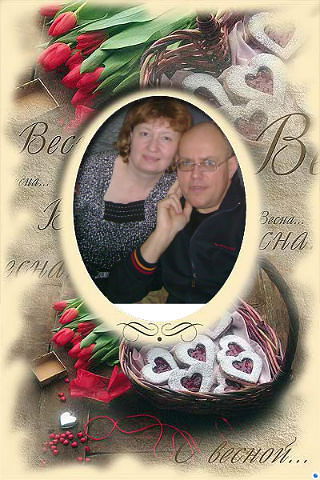 Станислав Денщик