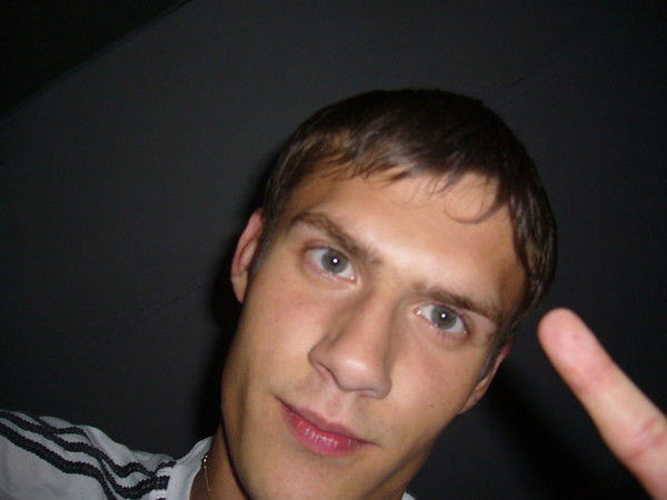 Иван Ремизов