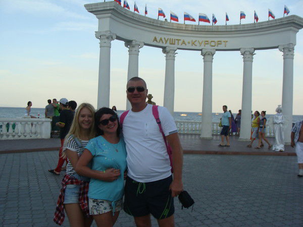 Марина Бандура