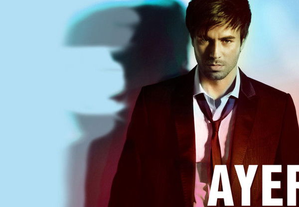 Бекарыс Аманбай