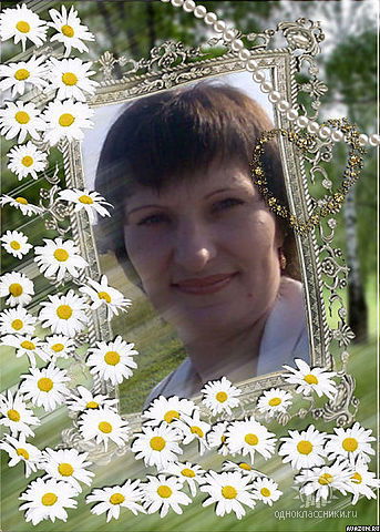 Ирина Анохина